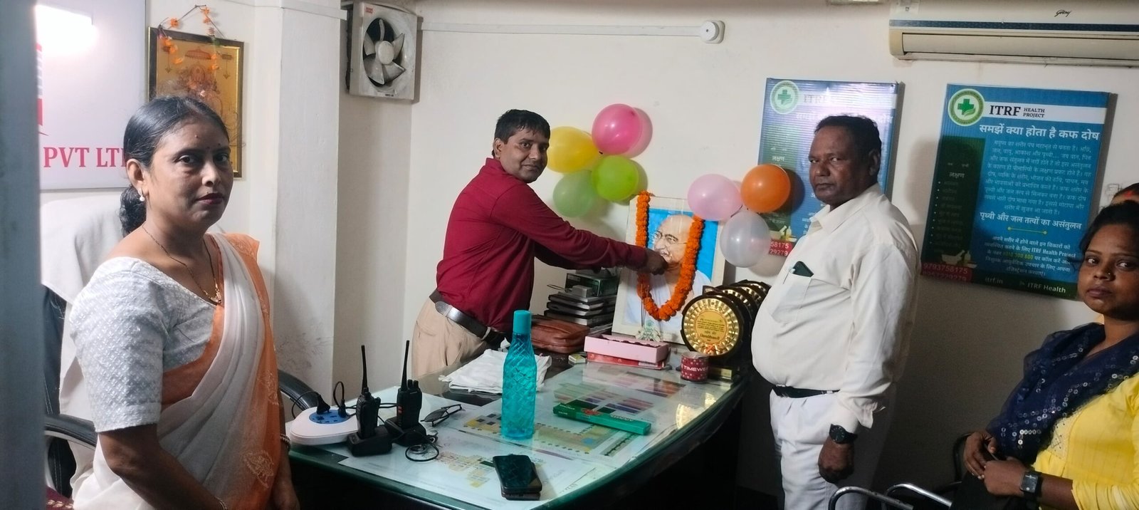 WhatsApp Image 2025-03-01 at 11.34.51 AM