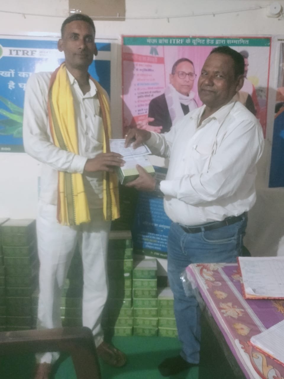 WhatsApp Image 2025-03-01 at 11.49.38 AM