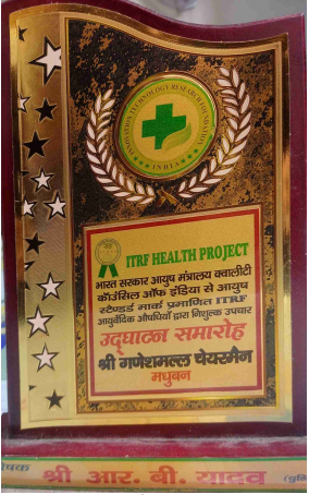 award3