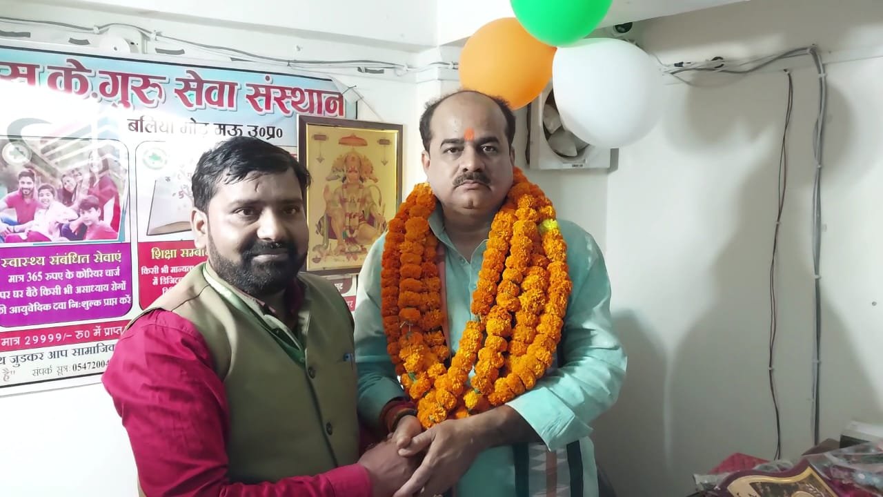 WhatsApp Image 2025-04-01 at 10.46.58 AM (1)