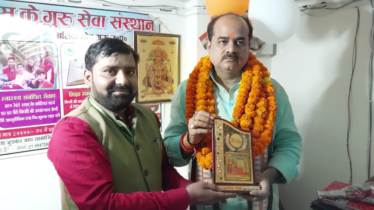 WhatsApp Image 2025-04-01 at 10.46.58 AM