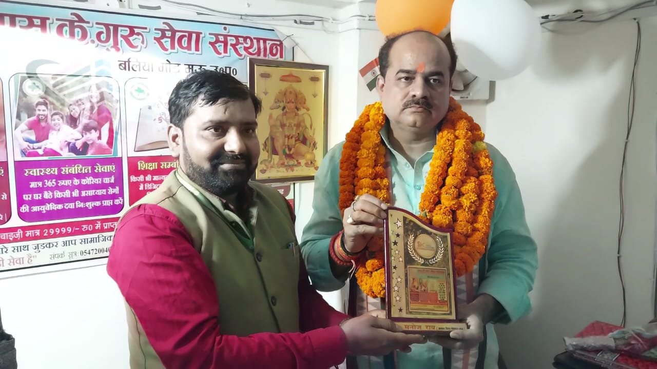 WhatsApp Image 2025-04-01 at 10.46.59 AM (1)
