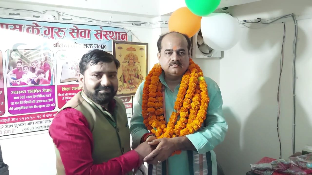 WhatsApp Image 2025-04-01 at 10.46.59 AM