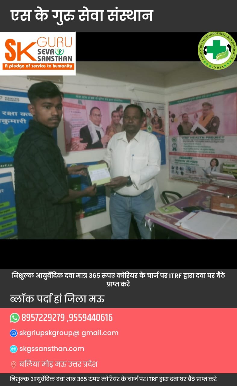 WhatsApp Image 2025-05-05 at 11.53.56 AM (1)