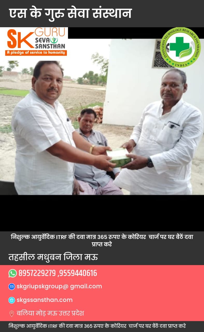 WhatsApp Image 2025-05-05 at 11.53.57 AM